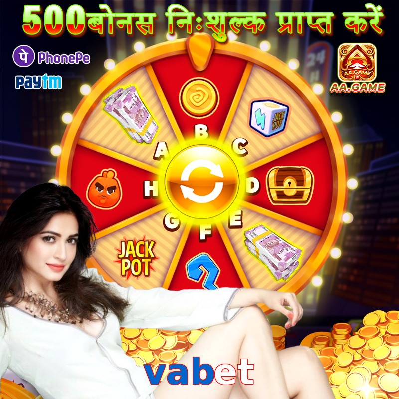 vabet