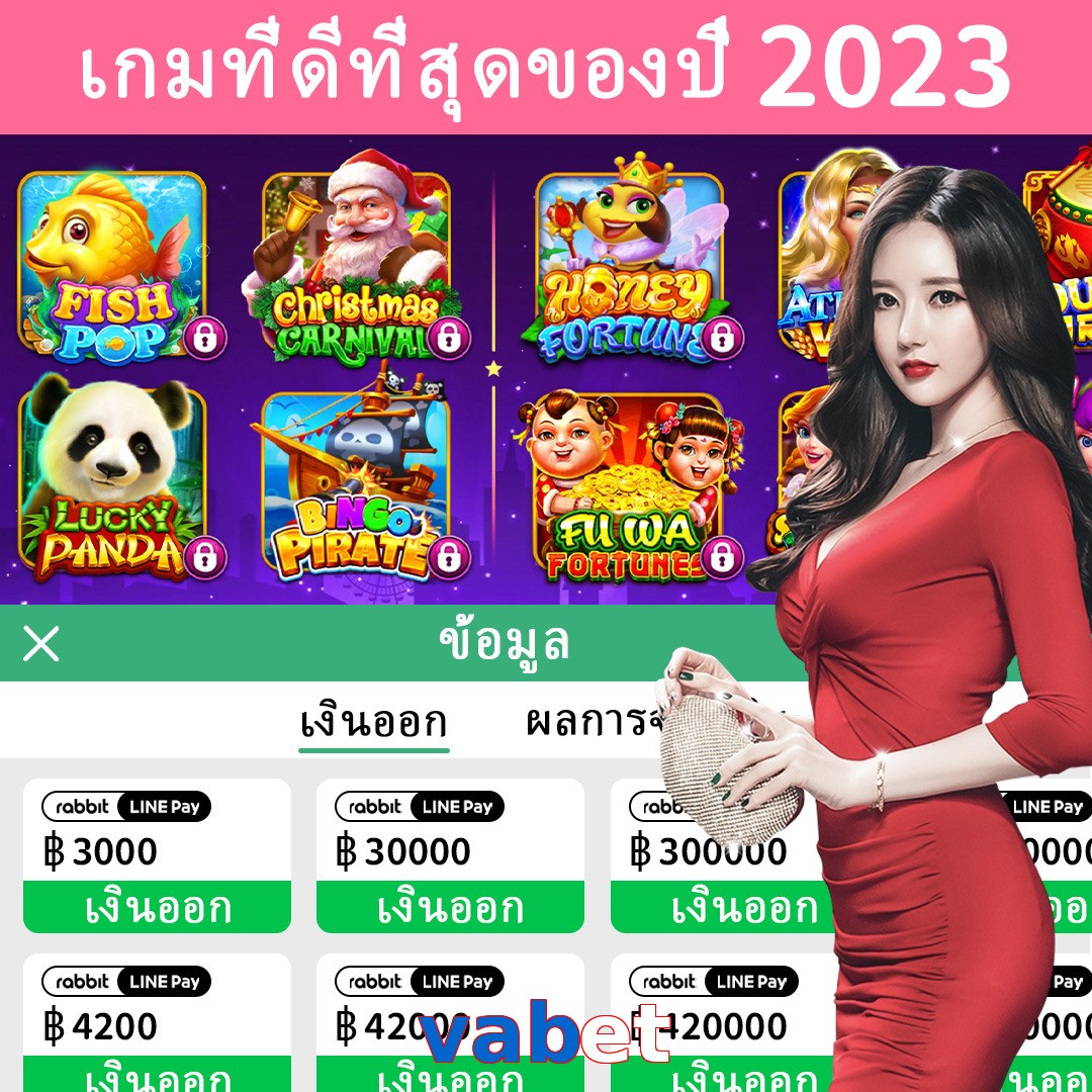 vabet