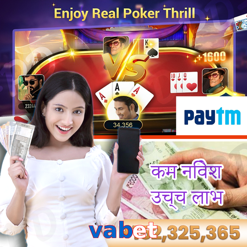 vabet